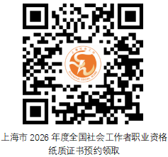二维码1.png