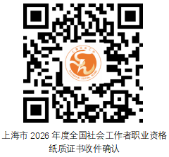 二维码2.png